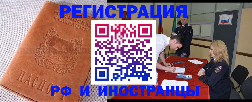 регистрация для школы в Тетюшах